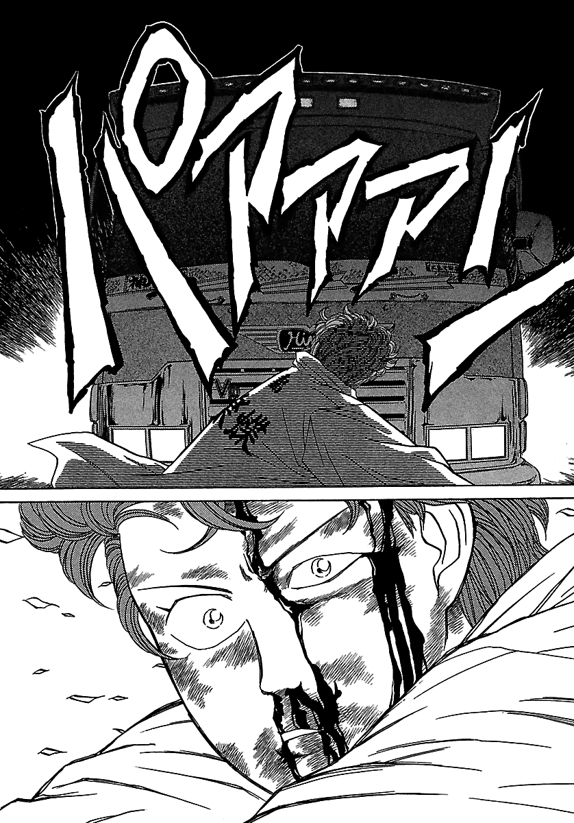 BADBOYS Chapter 51 page 57 - Chapter 51: Forbidden Love (3)