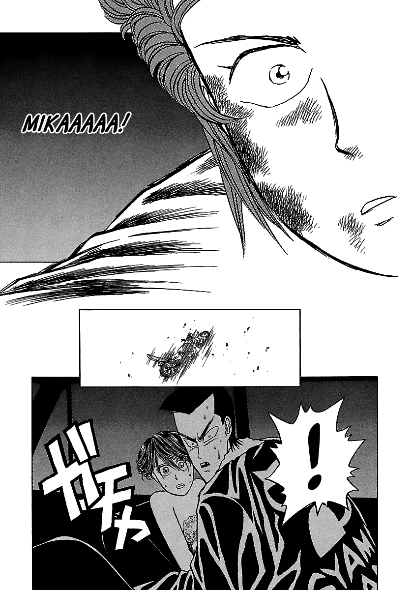 BADBOYS Chapter 51 page 58 - Chapter 51: Forbidden Love (3)