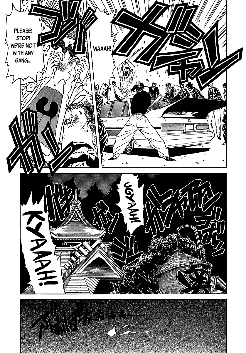 BADBOYS Chapter 51 page 6 - Chapter 51: Forbidden Love (3)
