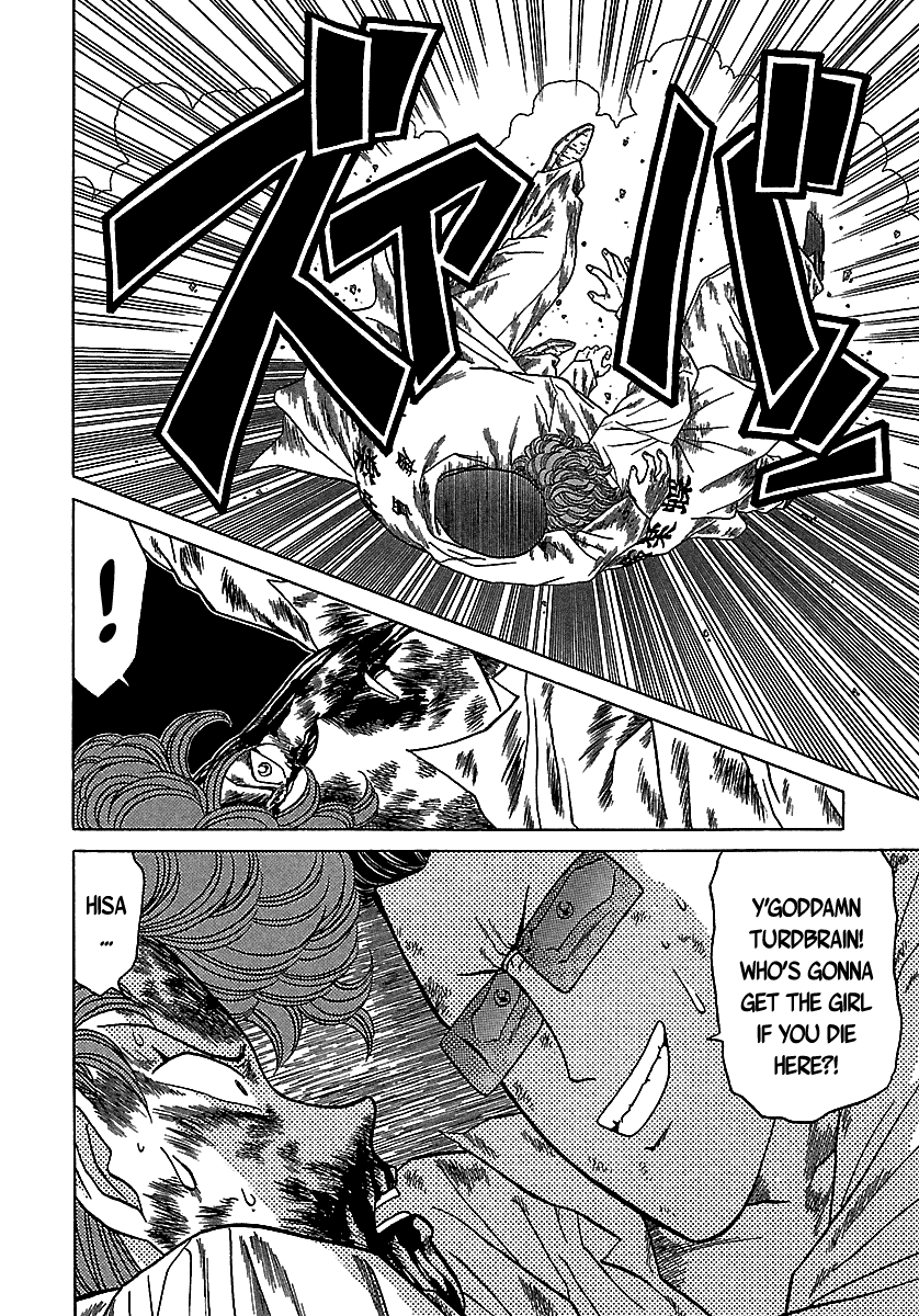 BADBOYS Chapter 51 page 61 - Chapter 51: Forbidden Love (3)