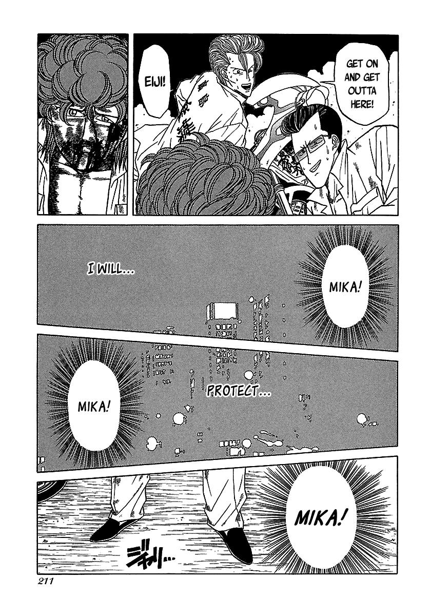 BADBOYS Chapter 51 page 62 - Chapter 51: Forbidden Love (3)