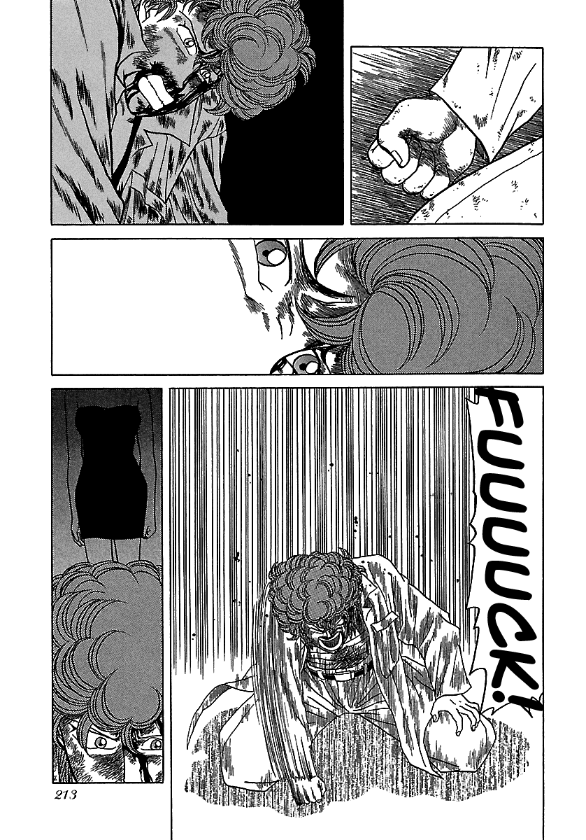 BADBOYS Chapter 51 page 64 - Chapter 51: Forbidden Love (3)
