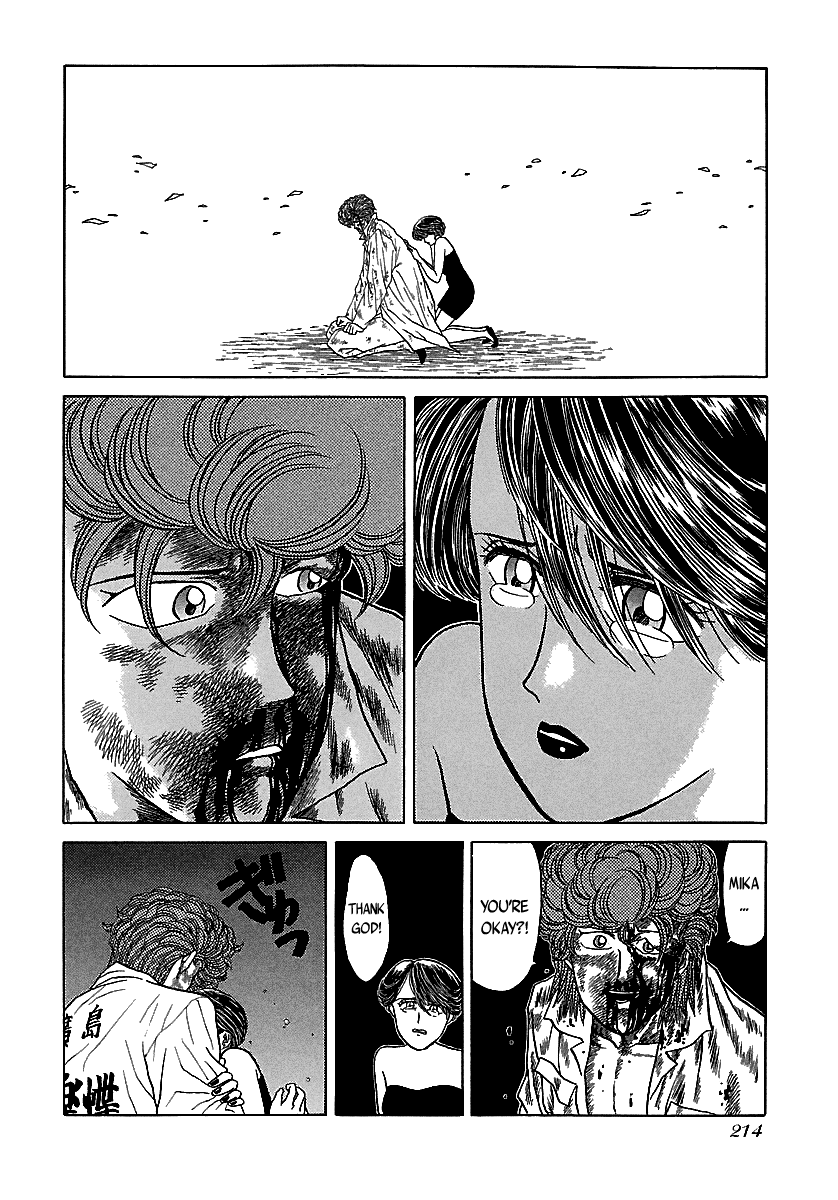BADBOYS Chapter 51 page 65 - Chapter 51: Forbidden Love (3)