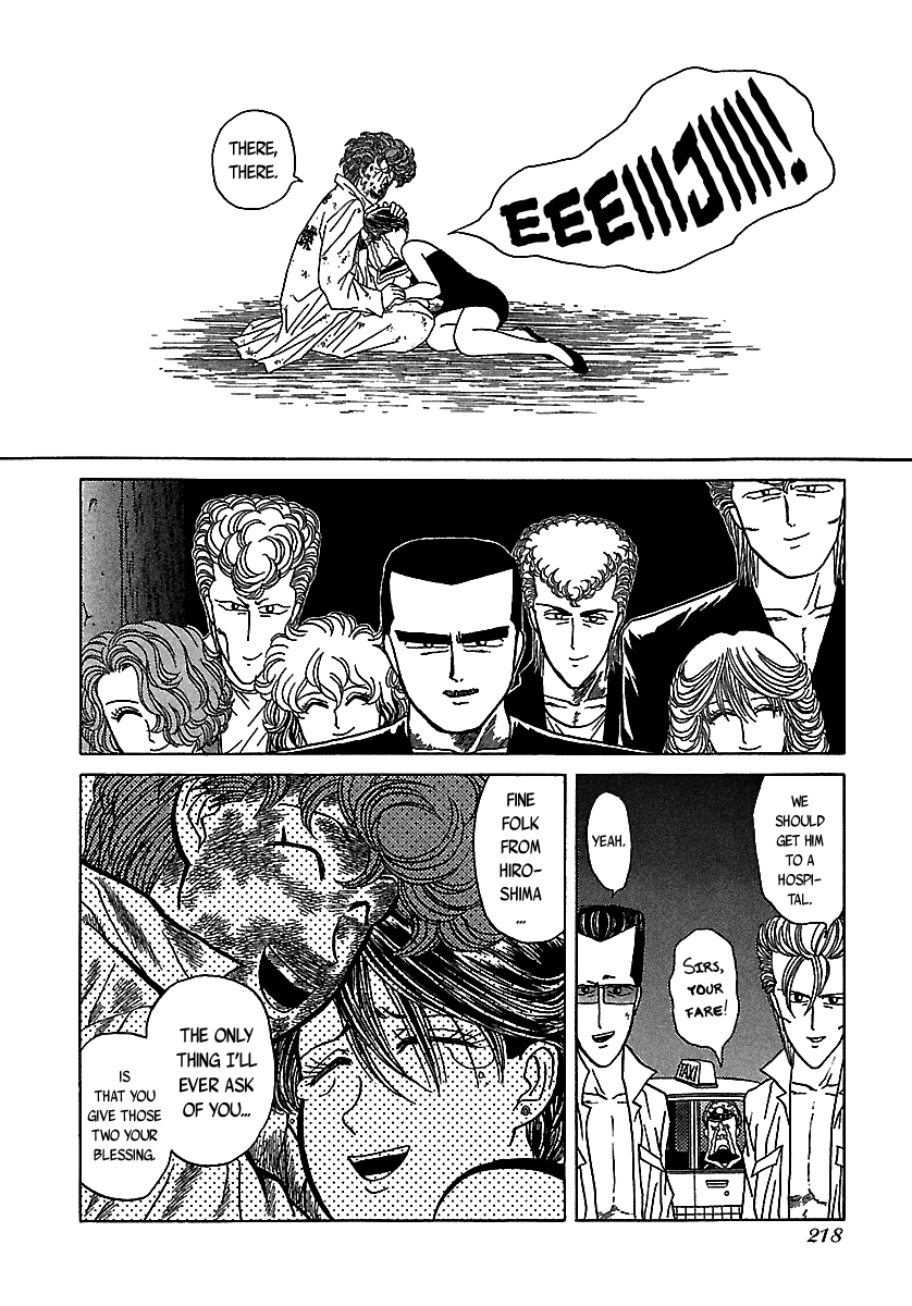BADBOYS Chapter 51 page 69 - Chapter 51: Forbidden Love (3)