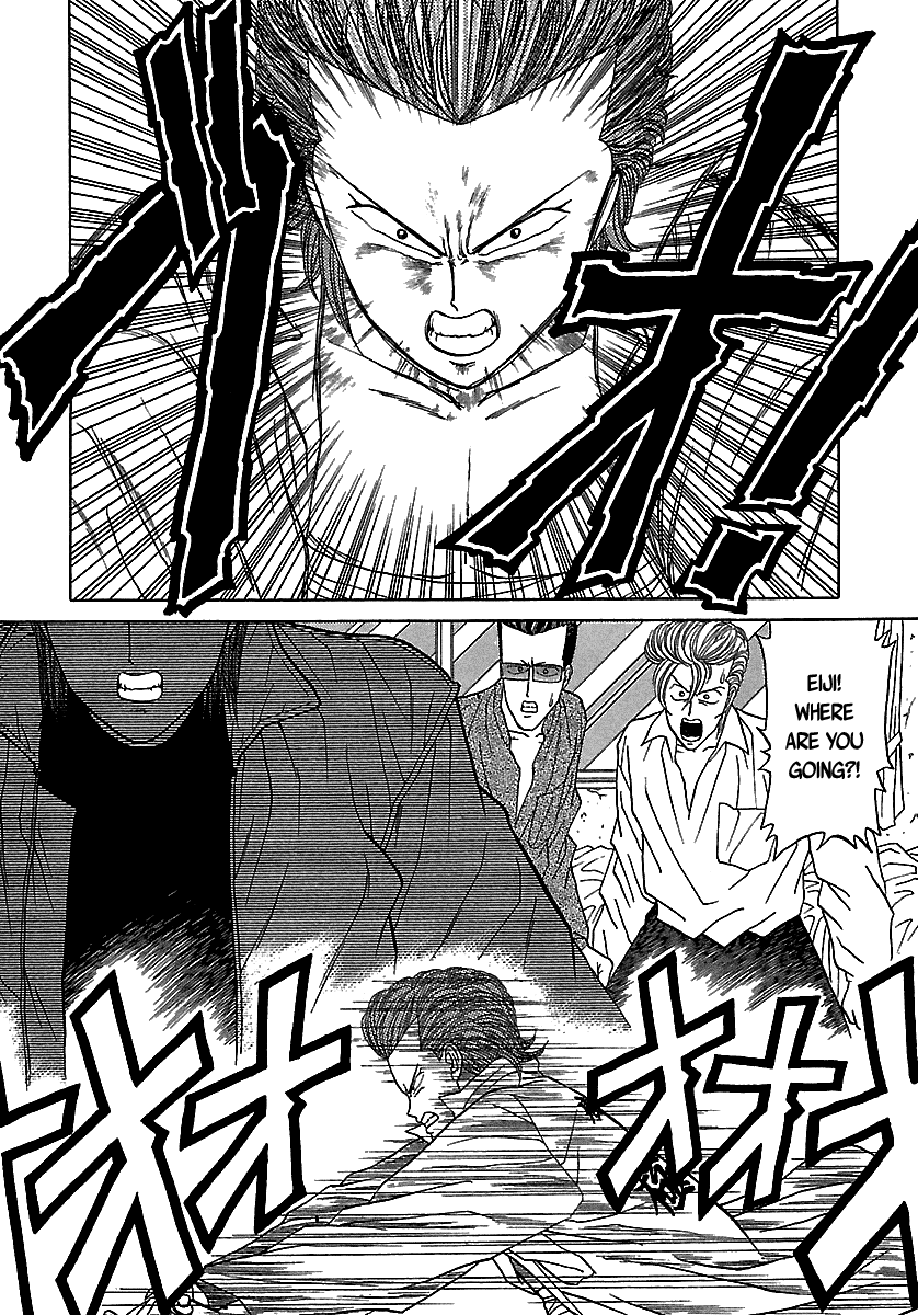 BADBOYS Chapter 51 page 7 - Chapter 51: Forbidden Love (3)