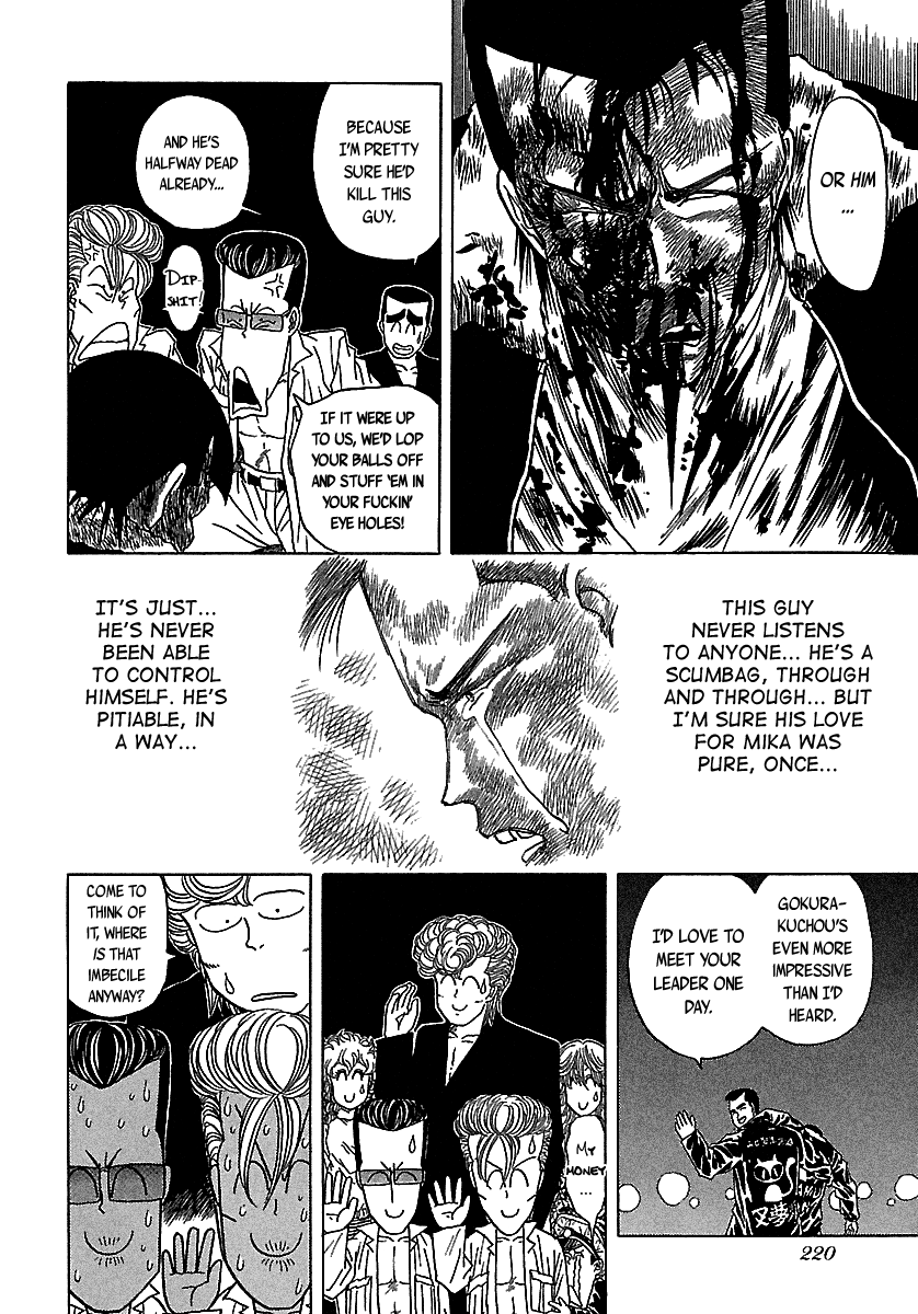 BADBOYS Chapter 51 page 71 - Chapter 51: Forbidden Love (3)