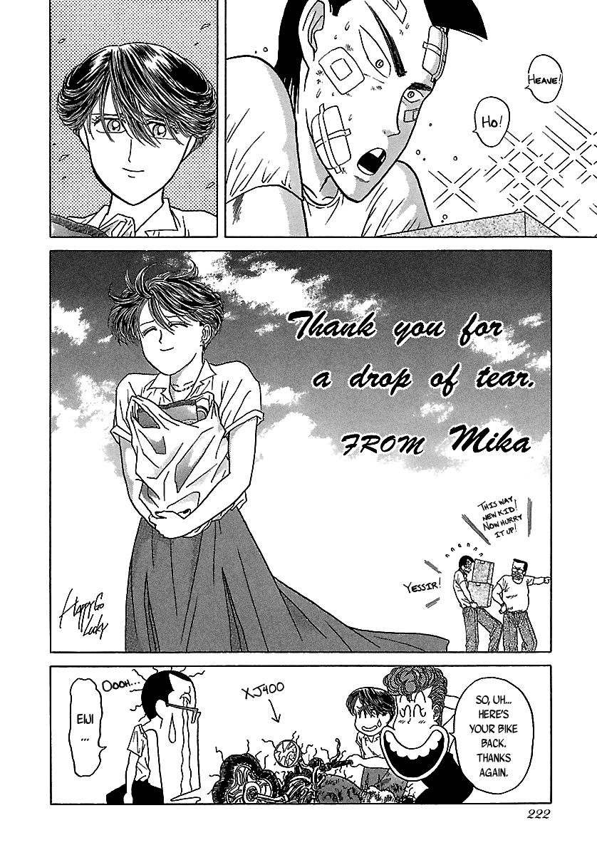 BADBOYS Chapter 51 page 73 - Chapter 51: Forbidden Love (3)