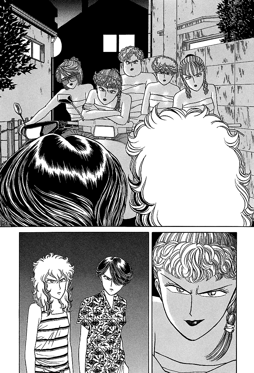 BADBOYS Chapter 53 page 14 - Chapter 53: Lady Vengeance (2)