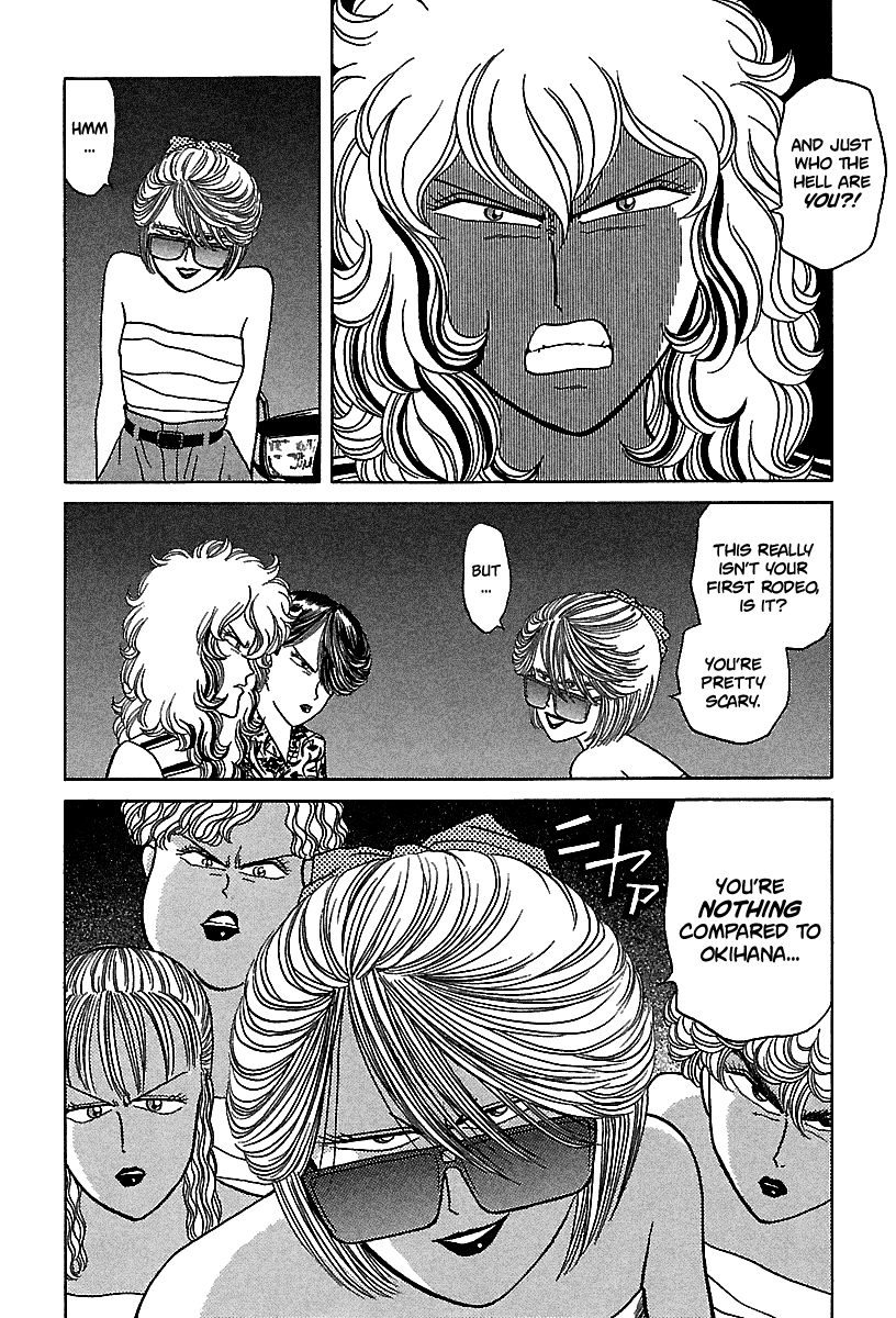 BADBOYS Chapter 53 page 15 - Chapter 53: Lady Vengeance (2)