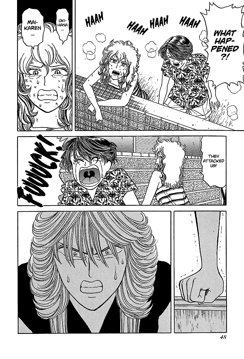 BADBOYS Chapter 53 page 17 - Chapter 53: Lady Vengeance (2)