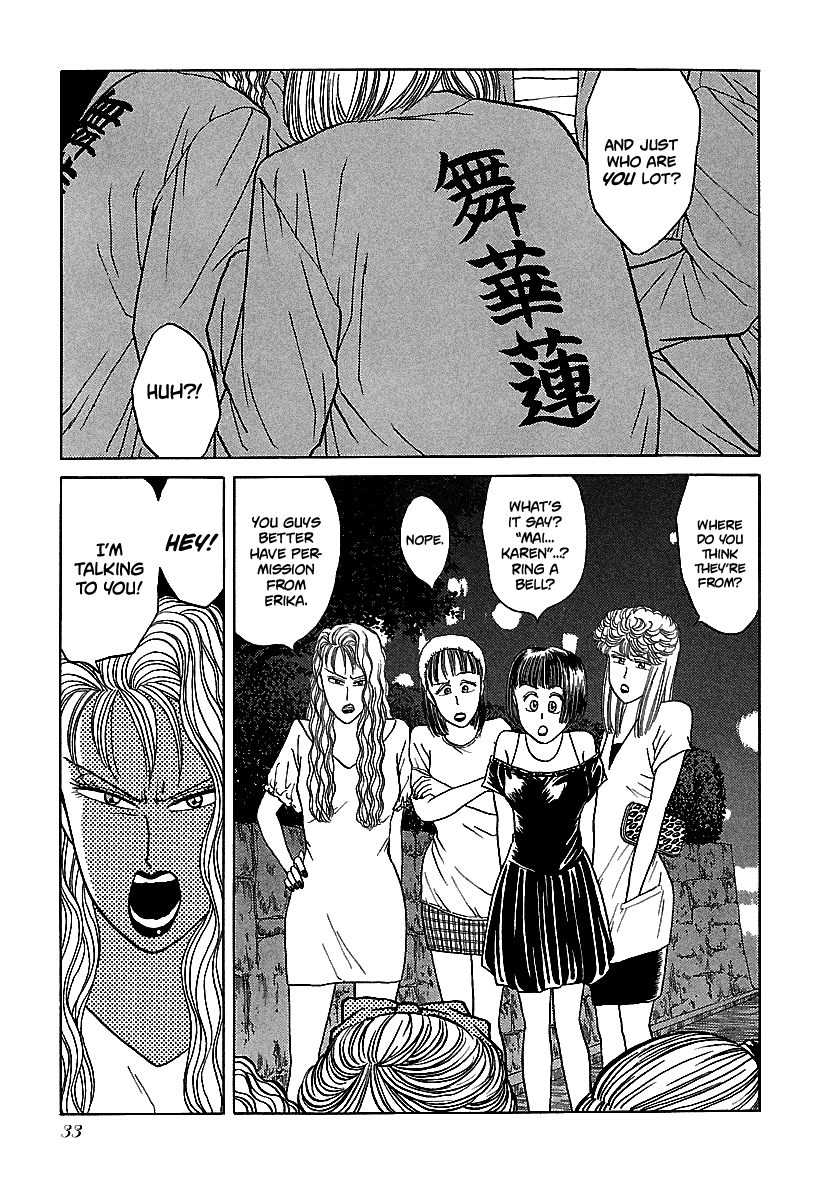BADBOYS Chapter 53 page 2 - Chapter 53: Lady Vengeance (2)