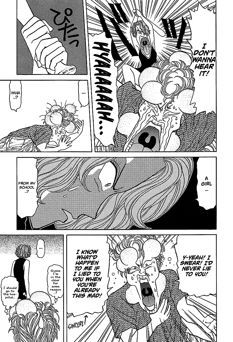BADBOYS Chapter 53 page 24 - Chapter 53: Lady Vengeance (2)