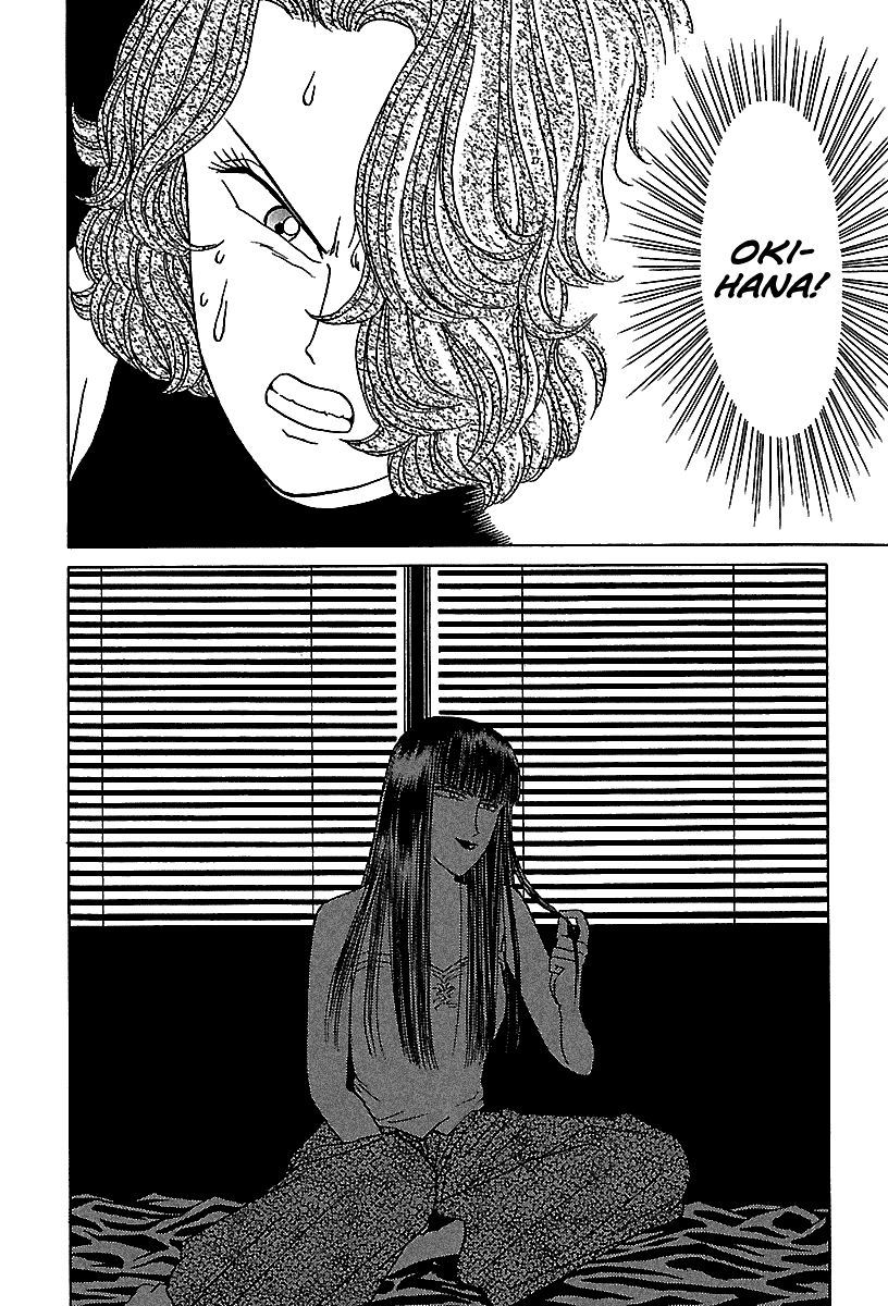 BADBOYS Chapter 53 page 25 - Chapter 53: Lady Vengeance (2)