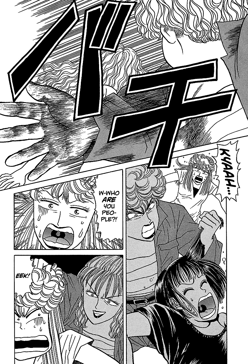 BADBOYS Chapter 53 page 7 - Chapter 53: Lady Vengeance (2)