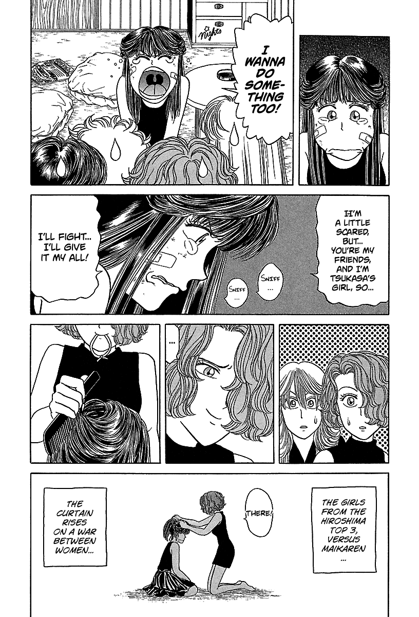 BADBOYS Chapter 54 page 23 - Chapter 54: Lady Vengeance (3)