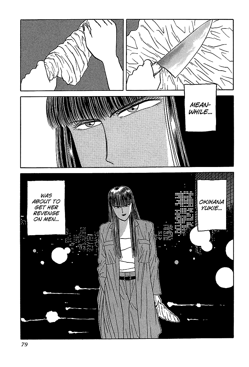 BADBOYS Chapter 54 page 24 - Chapter 54: Lady Vengeance (3)