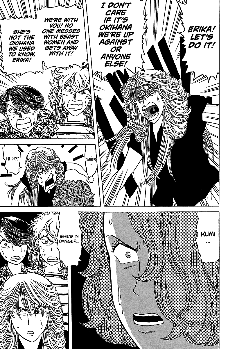 BADBOYS Chapter 54 page 4 - Chapter 54: Lady Vengeance (3)