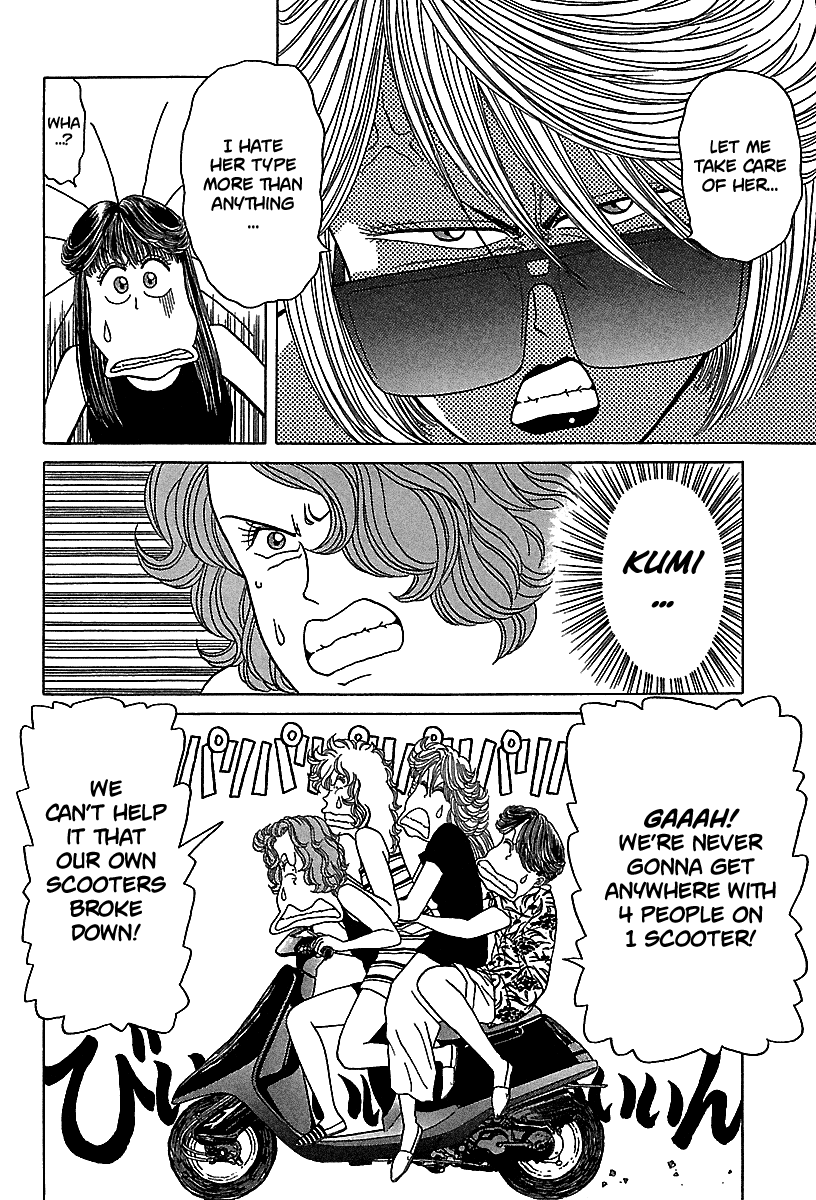 BADBOYS Chapter 54 page 7 - Chapter 54: Lady Vengeance (3)