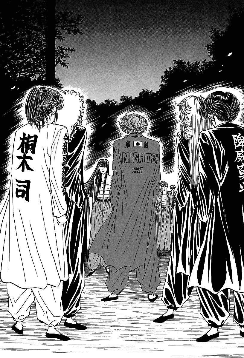 BADBOYS Chapter 56 page 25 - Chapter 56: Lady Vengeance (5)