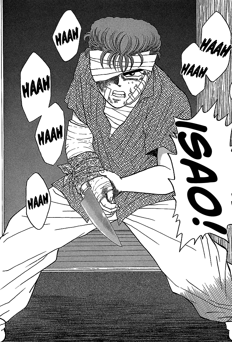 BADBOYS Chapter 56 page 27 - Chapter 56: Lady Vengeance (5)