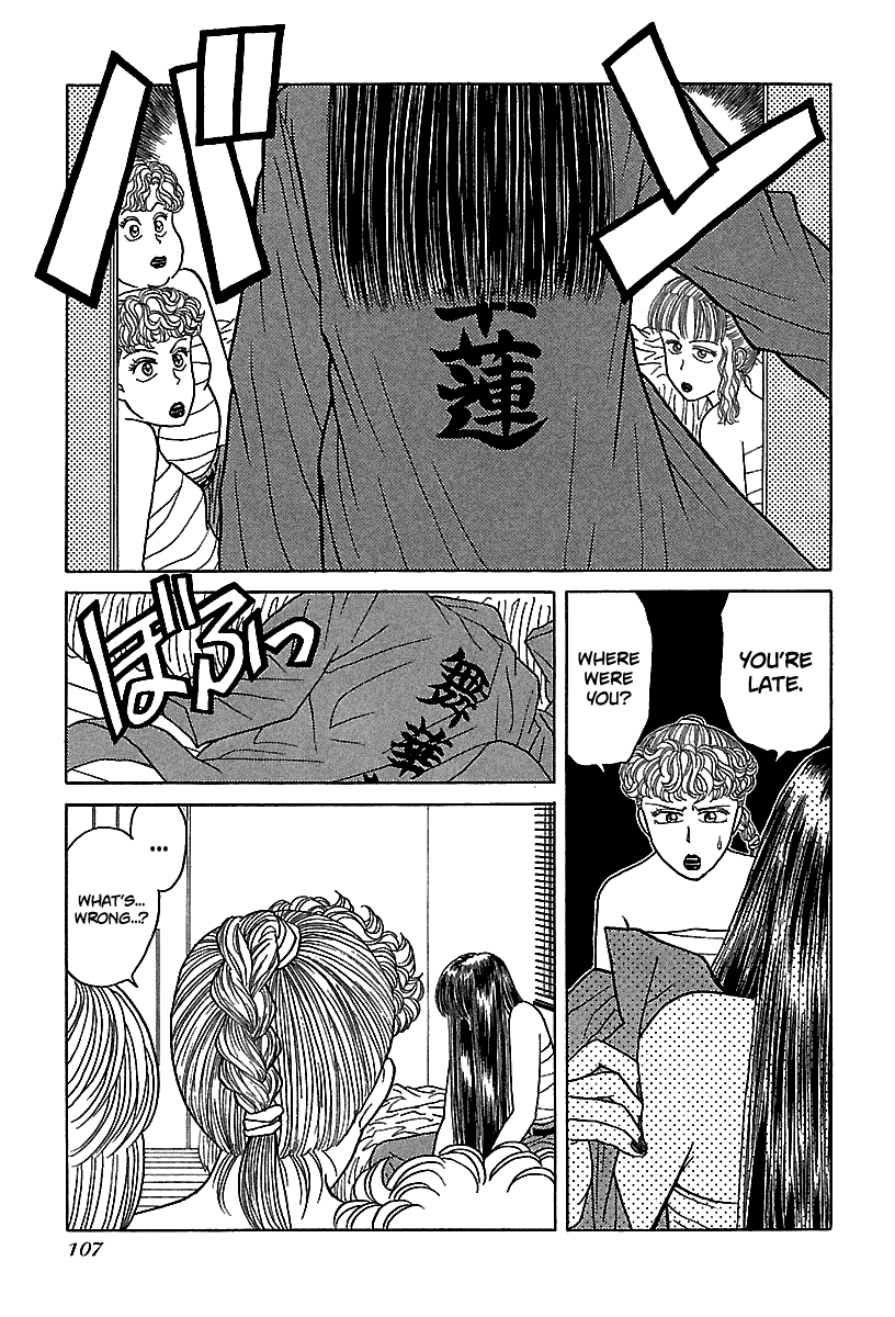 BADBOYS Chapter 56 page 4 - Chapter 56: Lady Vengeance (5)