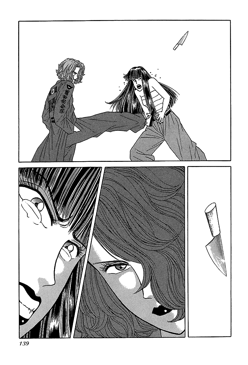BADBOYS Chapter 57 page 10 - Chapter 57: Lady Vengeance (6)