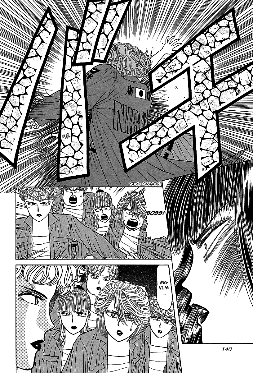 BADBOYS Chapter 57 page 11 - Chapter 57: Lady Vengeance (6)