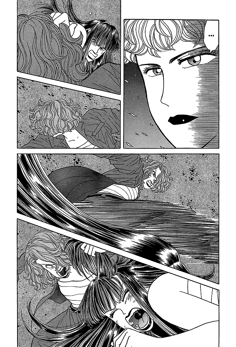 BADBOYS Chapter 57 page 12 - Chapter 57: Lady Vengeance (6)
