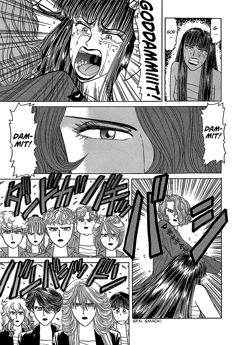 BADBOYS Chapter 57 page 14 - Chapter 57: Lady Vengeance (6)
