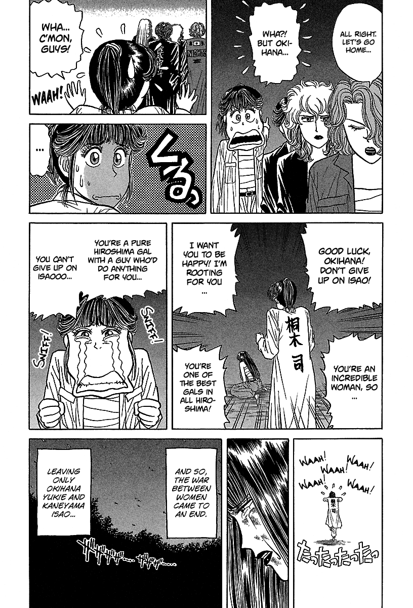BADBOYS Chapter 57 page 20 - Chapter 57: Lady Vengeance (6)