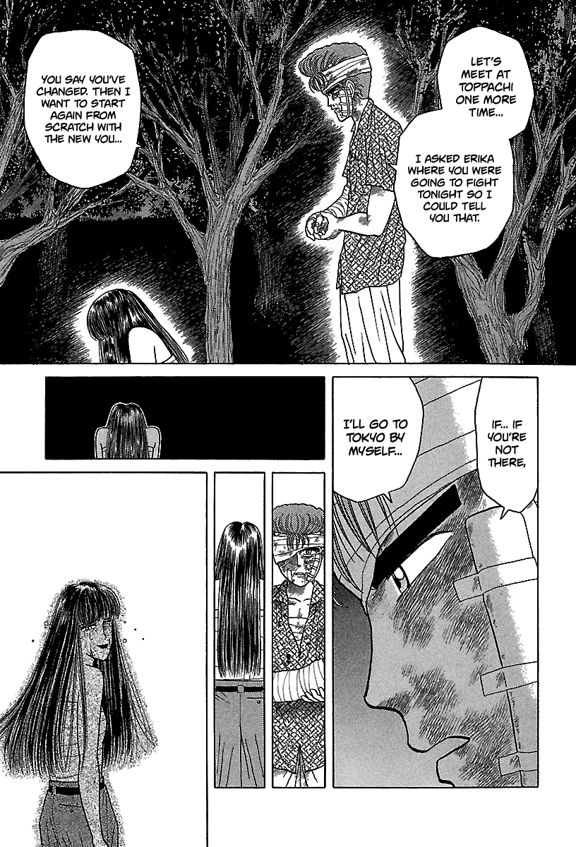 BADBOYS Chapter 57 page 24 - Chapter 57: Lady Vengeance (6)