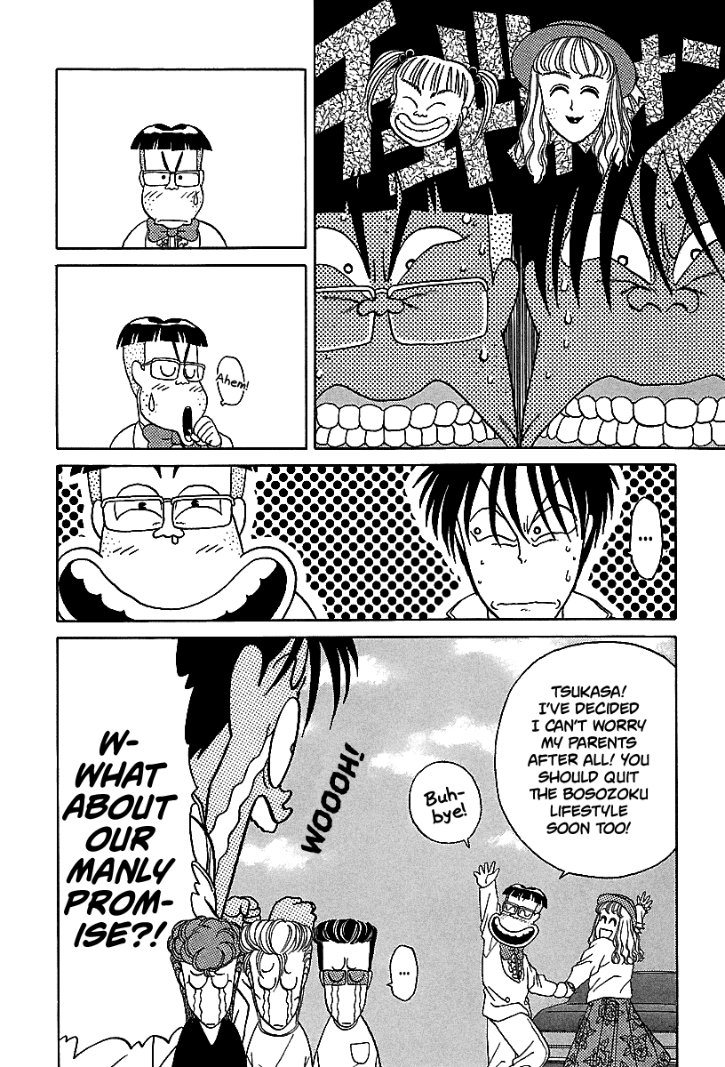 BADBOYS Chapter 59 page 20 - Chapter 59: Childhood Friend