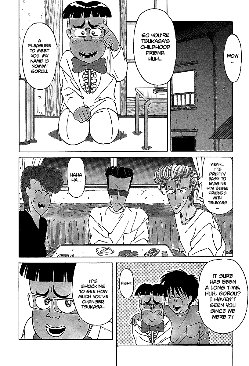 BADBOYS Chapter 59 page 5 - Chapter 59: Childhood Friend