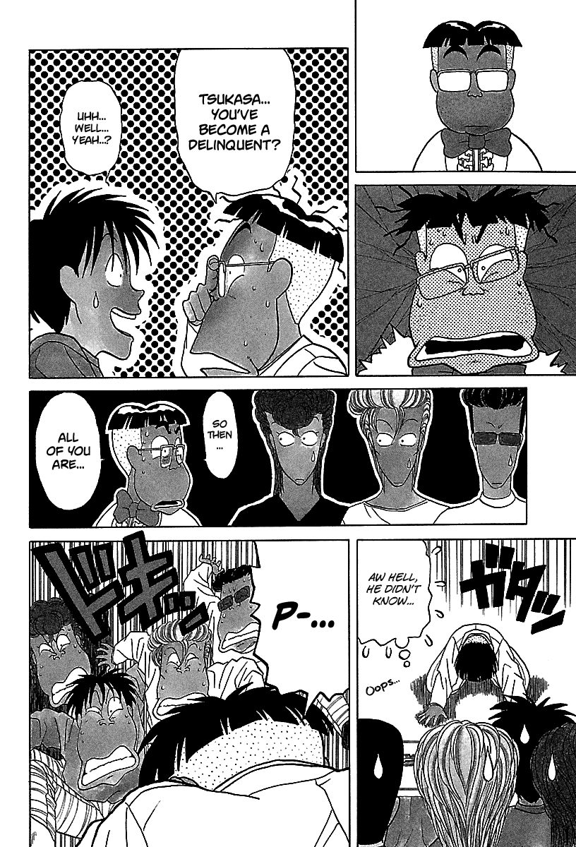 BADBOYS Chapter 59 page 7 - Chapter 59: Childhood Friend