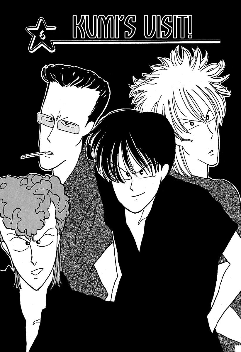 BADBOYS Chapter 6 page 1 - Chapter 6 : Kumi's Visit!