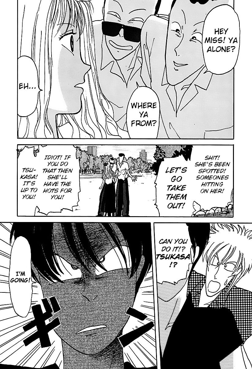 BADBOYS Chapter 6 page 10 - Chapter 6 : Kumi's Visit!