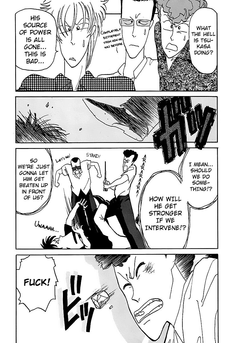 BADBOYS Chapter 6 page 14 - Chapter 6 : Kumi's Visit!