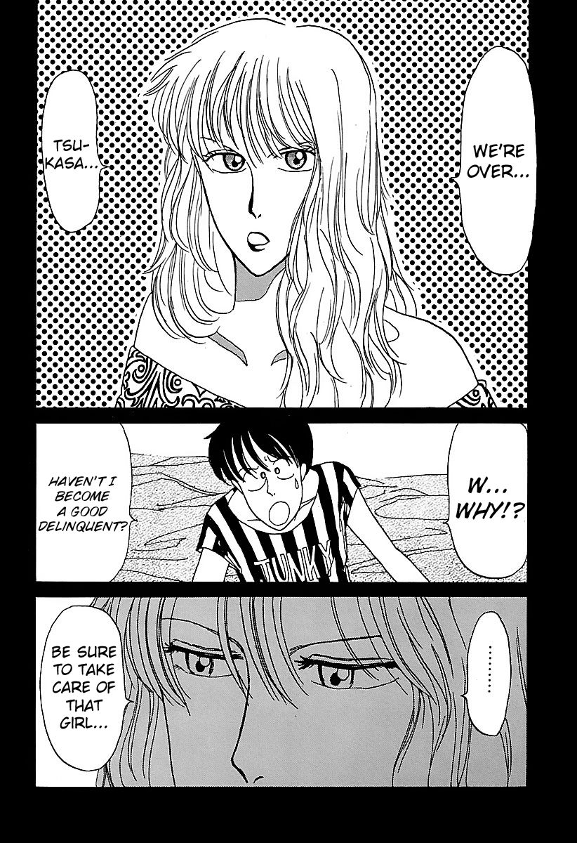 BADBOYS Chapter 6 page 18 - Chapter 6 : Kumi's Visit!
