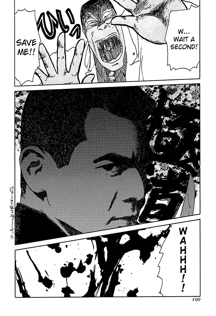 BADBOYS Chapter 6 page 2 - Chapter 6 : Kumi's Visit!