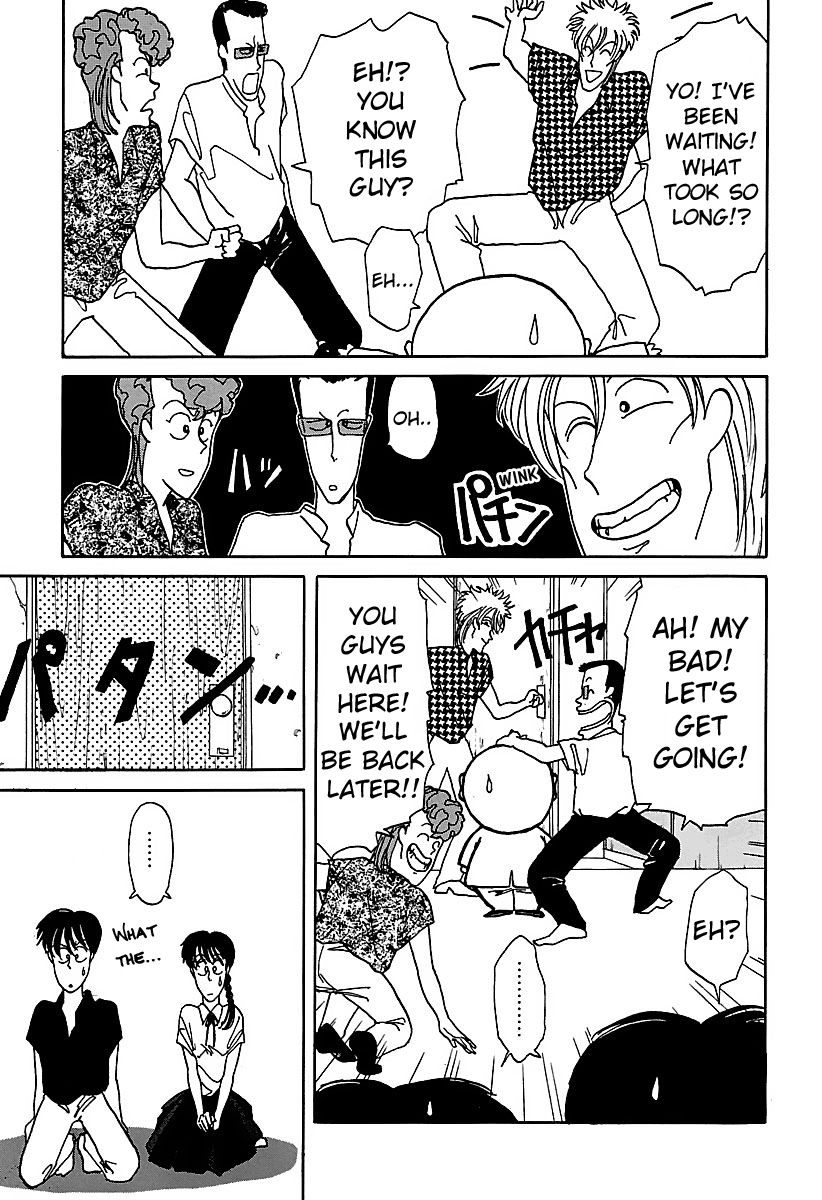 BADBOYS Chapter 6 page 25 - Chapter 6 : Kumi's Visit!