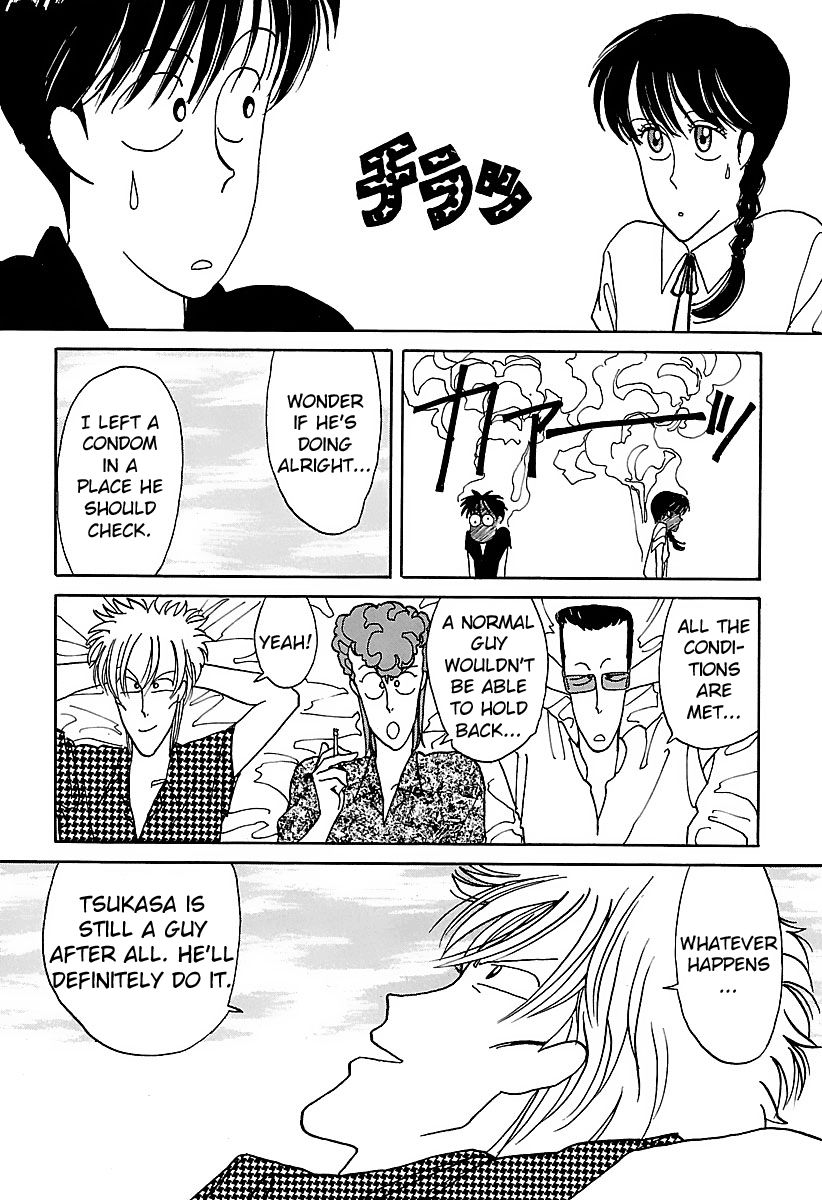 BADBOYS Chapter 6 page 26 - Chapter 6 : Kumi's Visit!