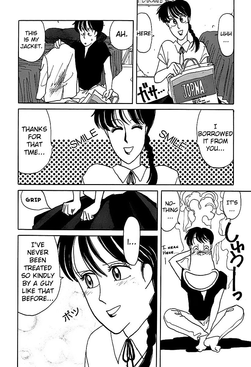 BADBOYS Chapter 6 page 28 - Chapter 6 : Kumi's Visit!