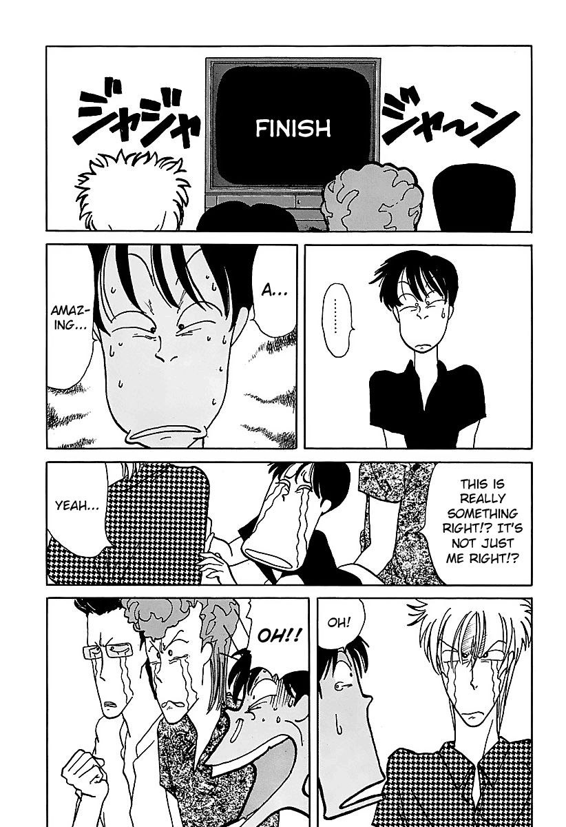 BADBOYS Chapter 6 page 3 - Chapter 6 : Kumi's Visit!