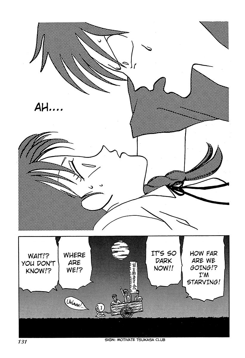 BADBOYS Chapter 6 page 33 - Chapter 6 : Kumi's Visit!
