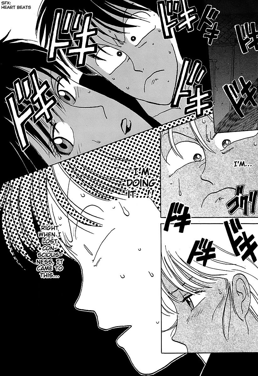 BADBOYS Chapter 6 page 38 - Chapter 6 : Kumi's Visit!