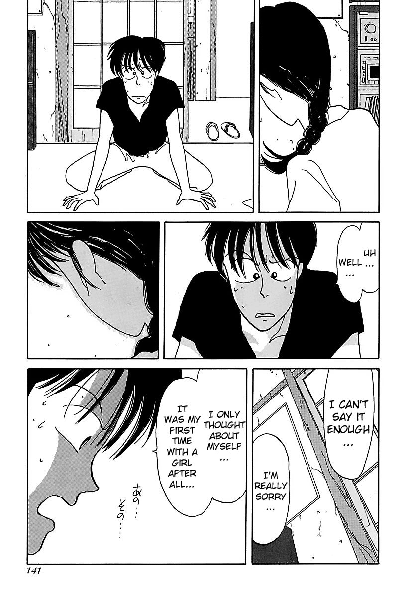 BADBOYS Chapter 6 page 43 - Chapter 6 : Kumi's Visit!