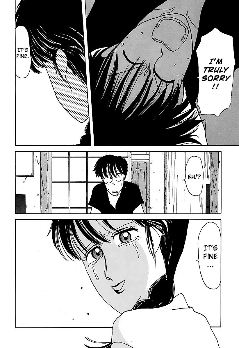 BADBOYS Chapter 6 page 44 - Chapter 6 : Kumi's Visit!