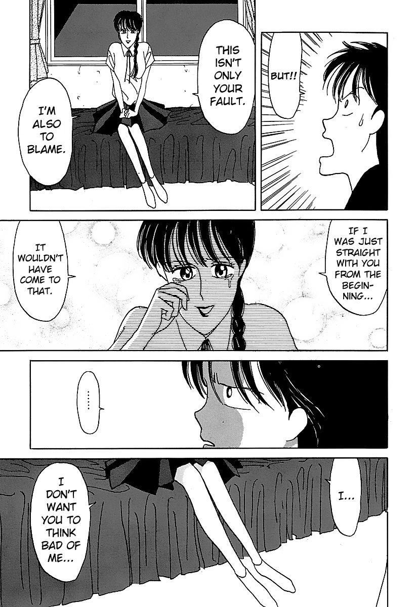 BADBOYS Chapter 6 page 45 - Chapter 6 : Kumi's Visit!