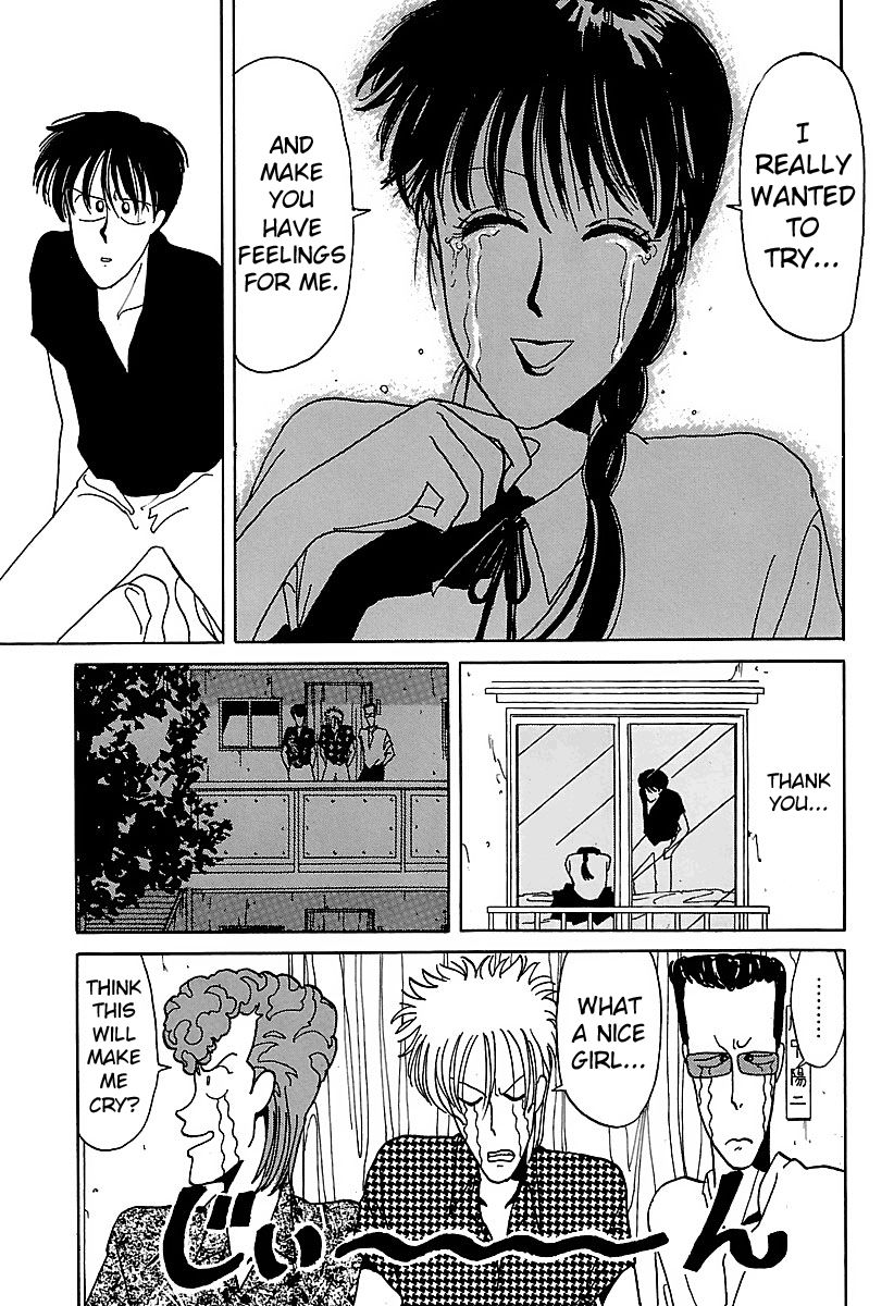 BADBOYS Chapter 6 page 47 - Chapter 6 : Kumi's Visit!