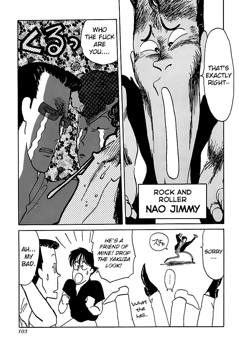 BADBOYS Chapter 6 page 5 - Chapter 6 : Kumi's Visit!